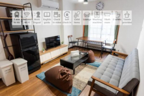 30, Mizue, Entire house for rent